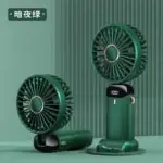 Digital mini fan - Image 4