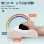 Latex  Ergonomic medical pillows Latex Foam, Neck and Spine Support Pillow - Image 3