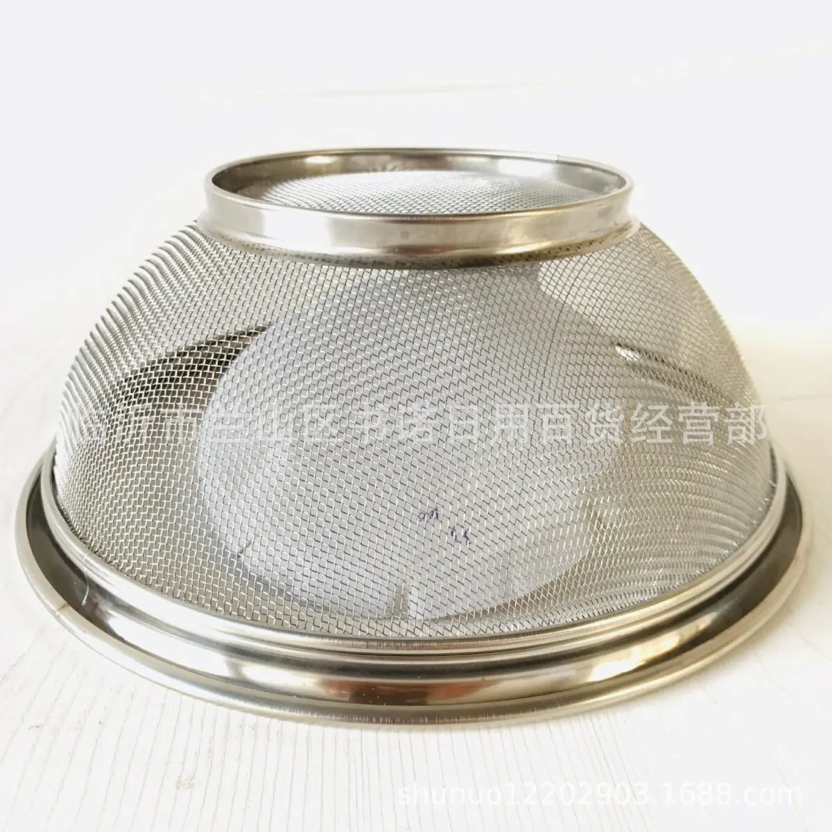 25cm sieve - Image 2