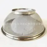 25cm sieve - Image 2