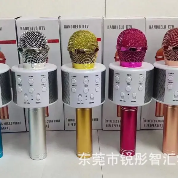 Rechargable Bluetooth Microphone.