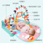Baby singing bed