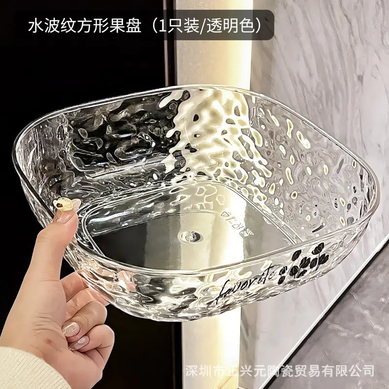 Bowl tray - Image 2