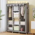 Storage wardrobe
