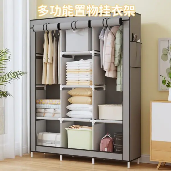 Storage wardrobe